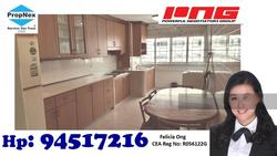 Blk 118 Clementi Street 13 (Clementi), HDB 4 Rooms #145348632